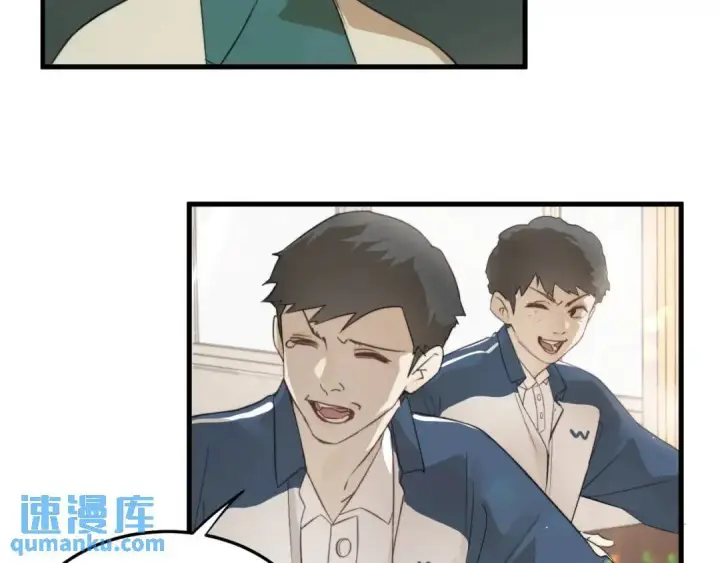 《被野兽肆意窥探》第1集 孽缘的开始图71