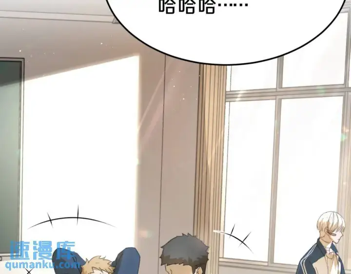 《被野兽肆意窥探》第1集 孽缘的开始图73