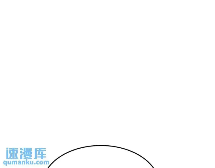 《被野兽肆意窥探》第1集 孽缘的开始图77