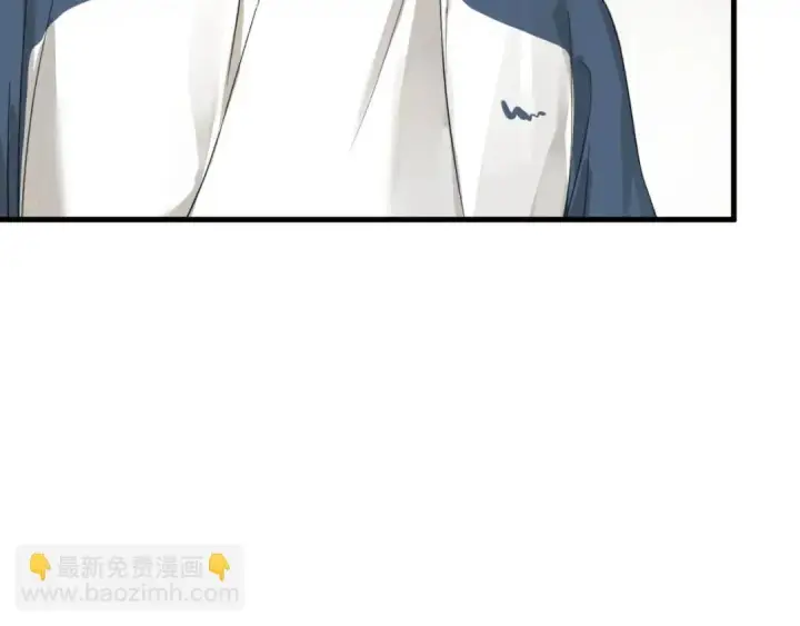 《被野兽肆意窥探》第1集 孽缘的开始图84