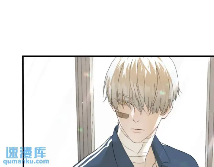《被野兽肆意窥探》第1集 孽缘的开始图85