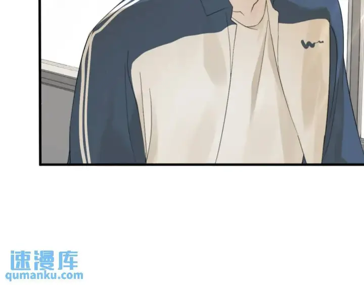 《被野兽肆意窥探》第1集 孽缘的开始图86