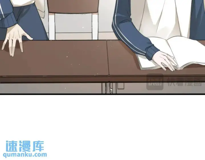 《被野兽肆意窥探》第1集 孽缘的开始图93