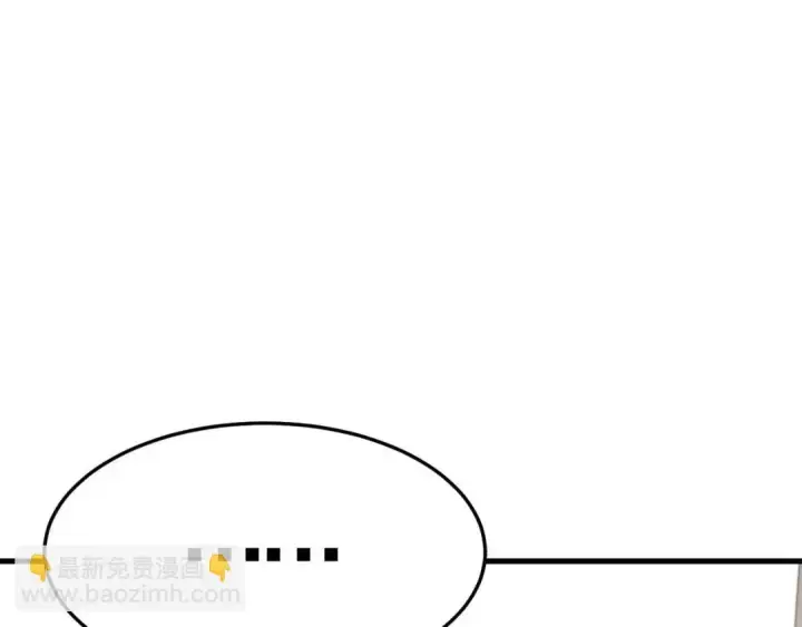 《被野兽肆意窥探》第1集 孽缘的开始图97