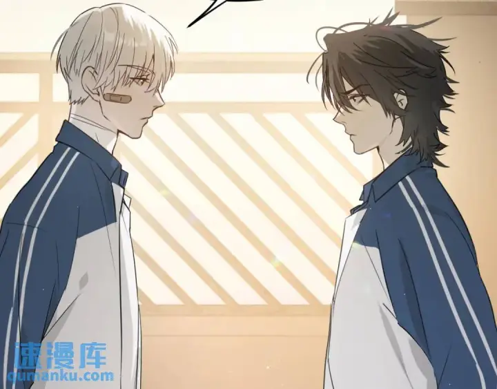 《被野兽肆意窥探》第2集 大灰狼和小白兔？图104