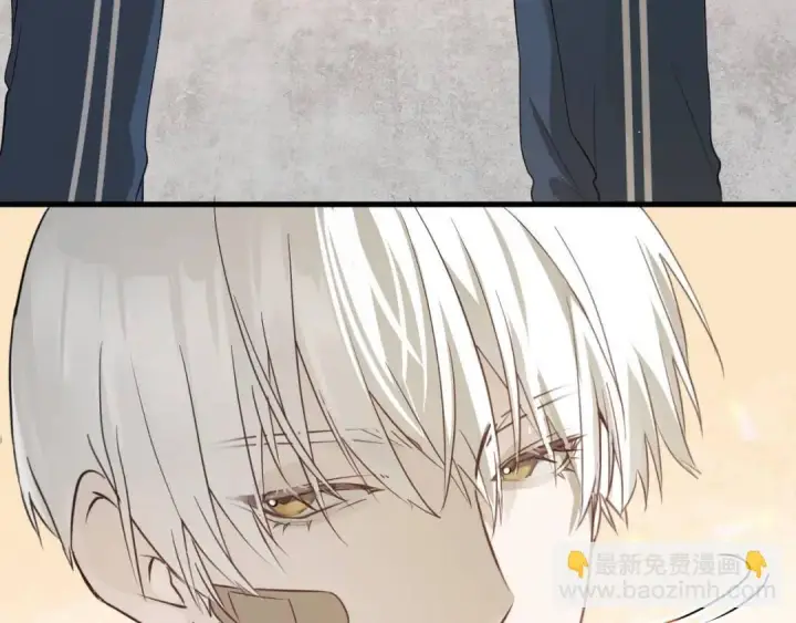 《被野兽肆意窥探》第2集 大灰狼和小白兔？图106