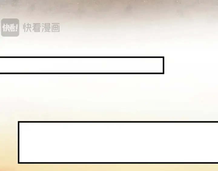 《被野兽肆意窥探》第2集 大灰狼和小白兔？图124