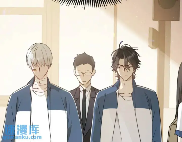 《被野兽肆意窥探》第2集 大灰狼和小白兔？图137
