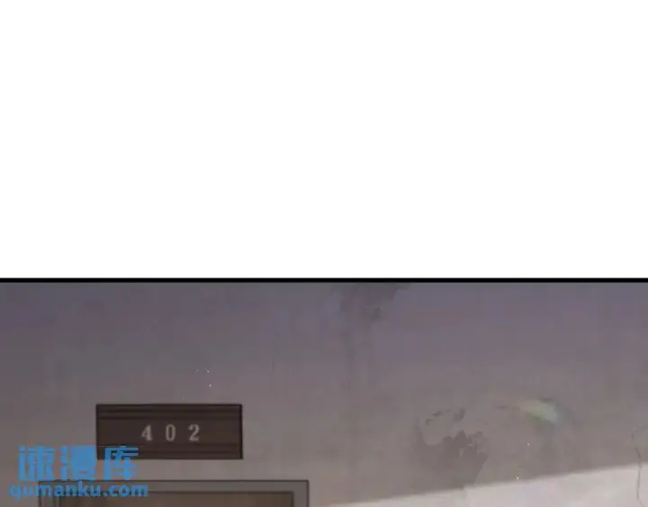 《被野兽肆意窥探》第2集 大灰狼和小白兔？图153