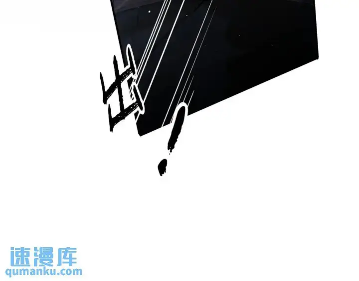 《被野兽肆意窥探》第2集 大灰狼和小白兔？图17