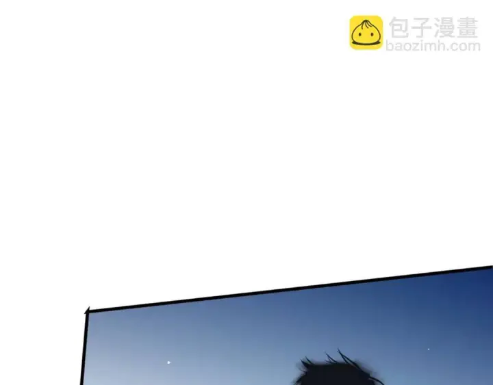 《被野兽肆意窥探》第2集 大灰狼和小白兔？图21