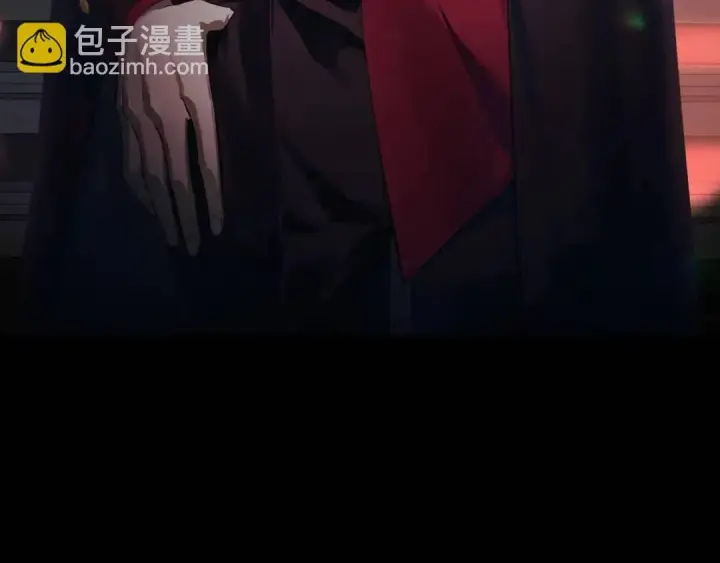《被野兽肆意窥探》第2集 大灰狼和小白兔？图3