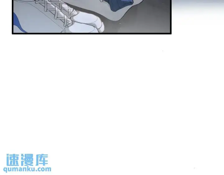 《被野兽肆意窥探》第2集 大灰狼和小白兔？图45