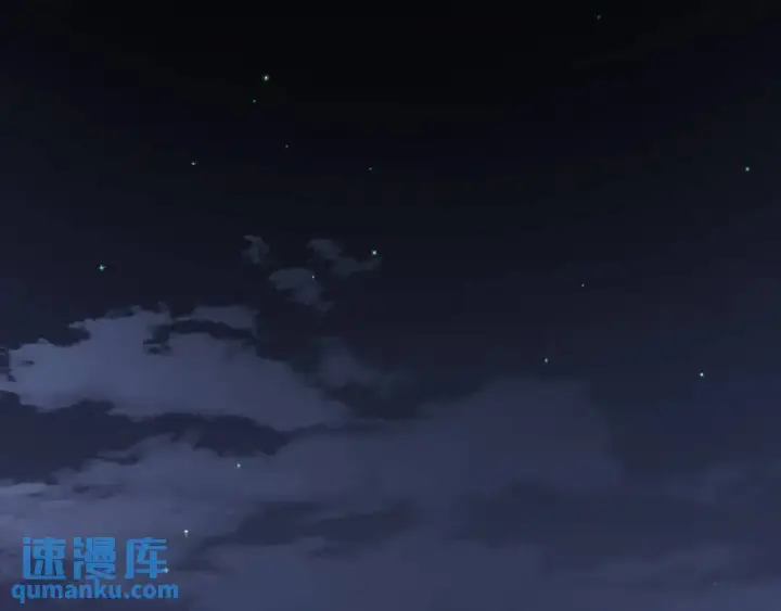 《被野兽肆意窥探》第2集 大灰狼和小白兔？图47