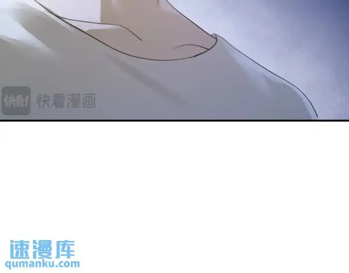 《被野兽肆意窥探》第2集 大灰狼和小白兔？图53