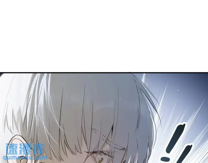 《被野兽肆意窥探》第2集 大灰狼和小白兔？图58