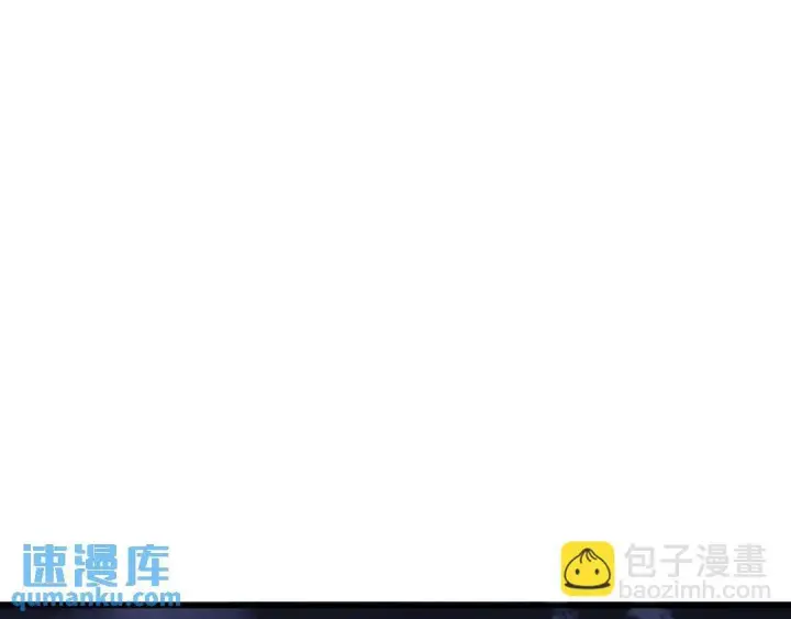 《被野兽肆意窥探》第2集 大灰狼和小白兔？图69