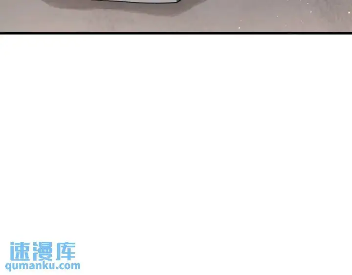 《被野兽肆意窥探》第2集 大灰狼和小白兔？图72