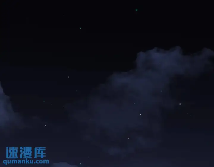 《被野兽肆意窥探》第2集 大灰狼和小白兔？图76
