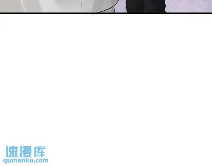 《被野兽肆意窥探》第2集 大灰狼和小白兔？图91