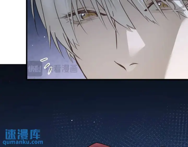 《被野兽肆意窥探》第2集 大灰狼和小白兔？图94