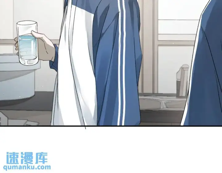 《被野兽肆意窥探》第3集 救下“失足”少年图107