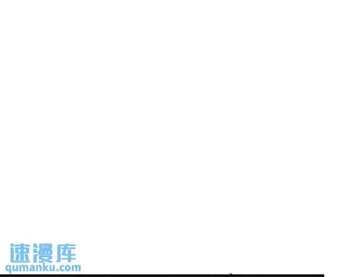 《被野兽肆意窥探》第3集 救下“失足”少年图126