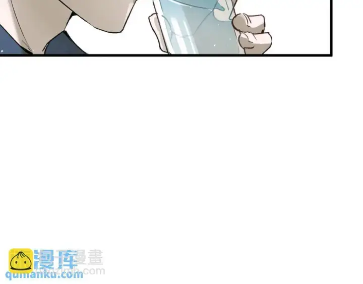 《被野兽肆意窥探》第3集 救下“失足”少年图128