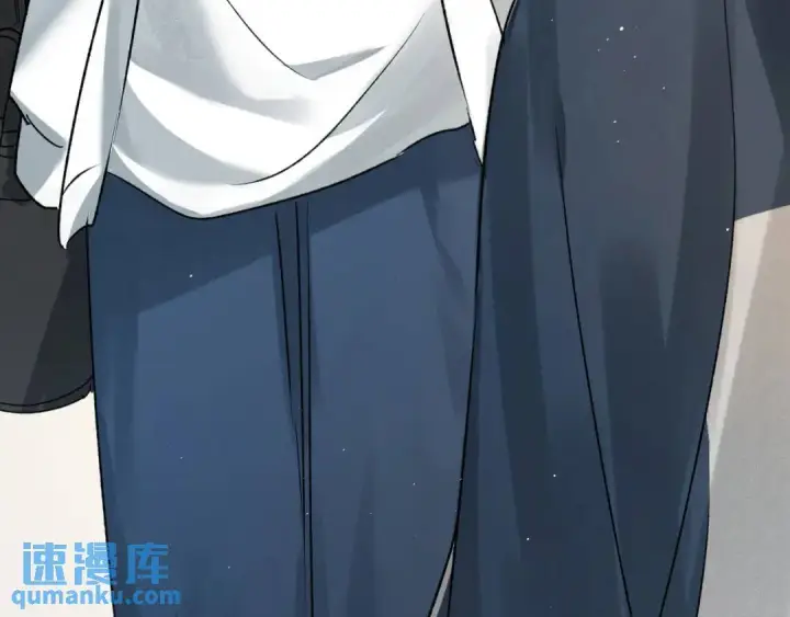 《被野兽肆意窥探》第3集 救下“失足”少年图145