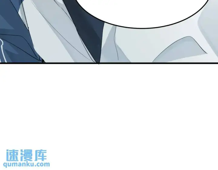《被野兽肆意窥探》第3集 救下“失足”少年图149