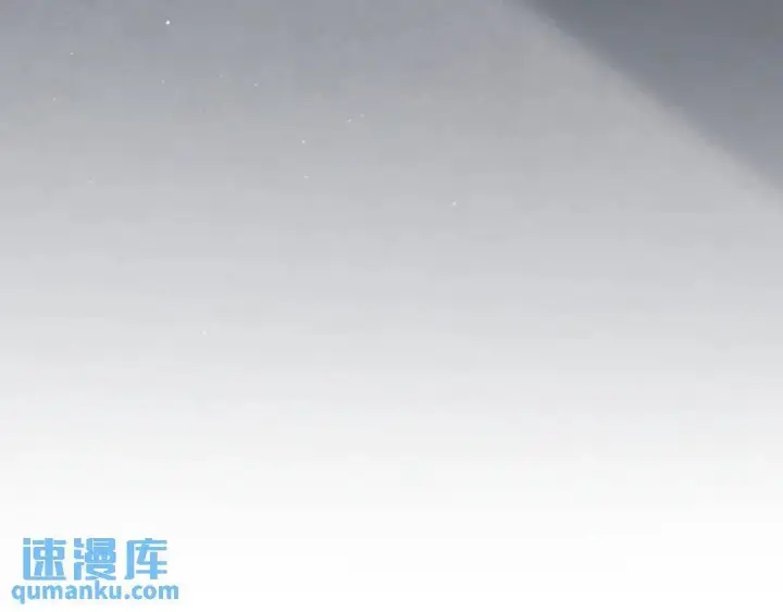 《被野兽肆意窥探》第3集 救下“失足”少年图19