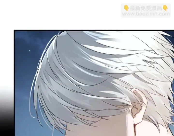 《被野兽肆意窥探》第3集 救下“失足”少年图23