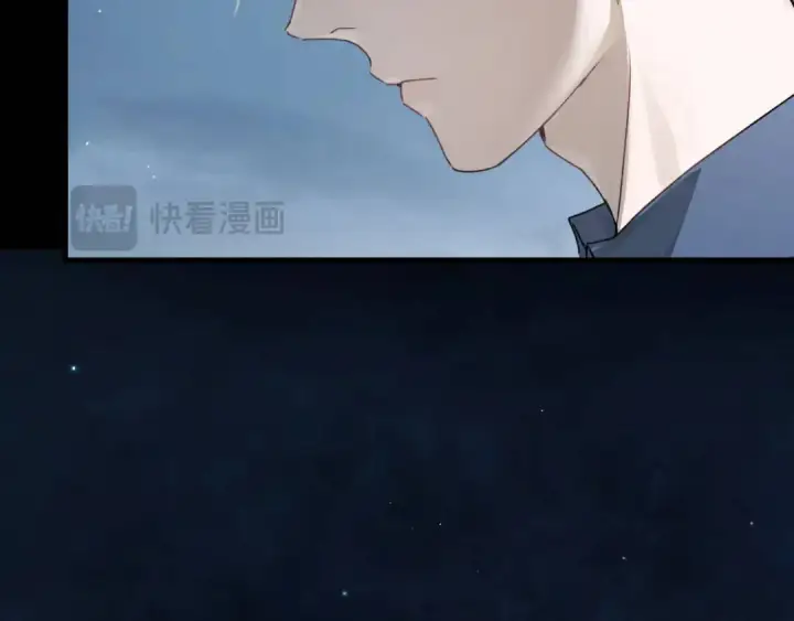 《被野兽肆意窥探》第3集 救下“失足”少年图24