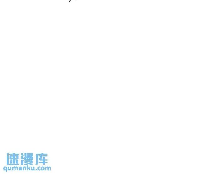 《被野兽肆意窥探》第3集 救下“失足”少年图46