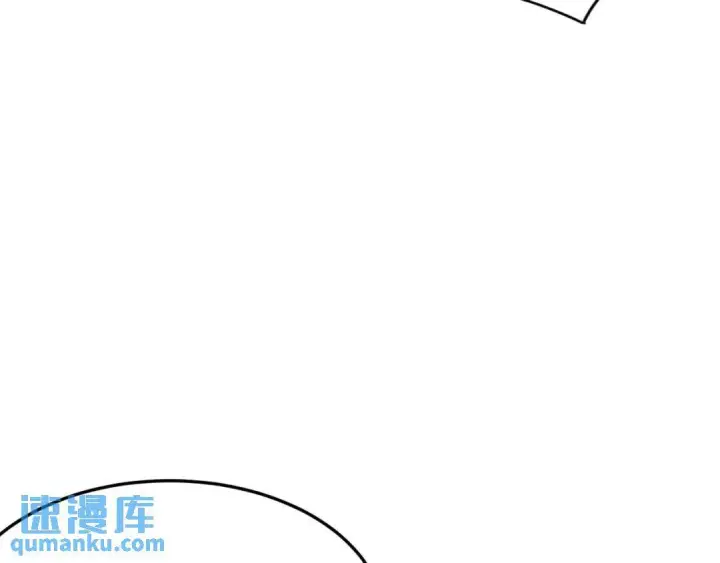 《被野兽肆意窥探》第3集 救下“失足”少年图71