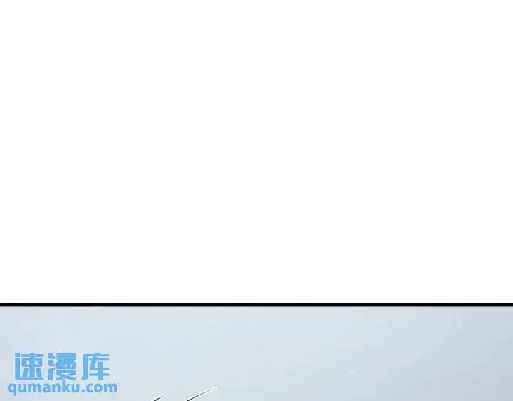 《被野兽肆意窥探》第3集 救下“失足”少年图77