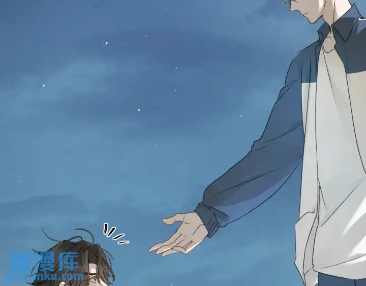 《被野兽肆意窥探》第3集 救下“失足”少年图81
