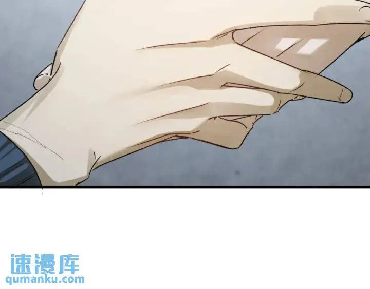 《被野兽肆意窥探》第3集 救下“失足”少年图85