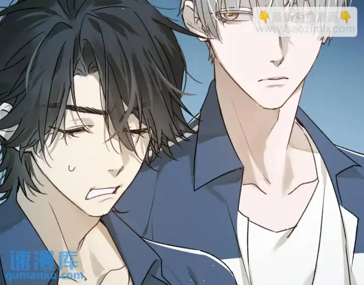 《被野兽肆意窥探》第3集 救下“失足”少年图88