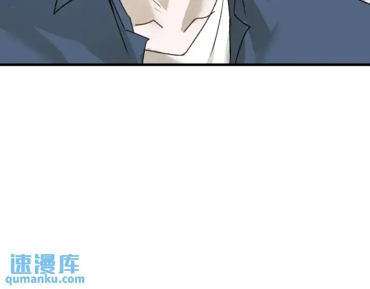 《被野兽肆意窥探》第4集 跟哥学着点图108