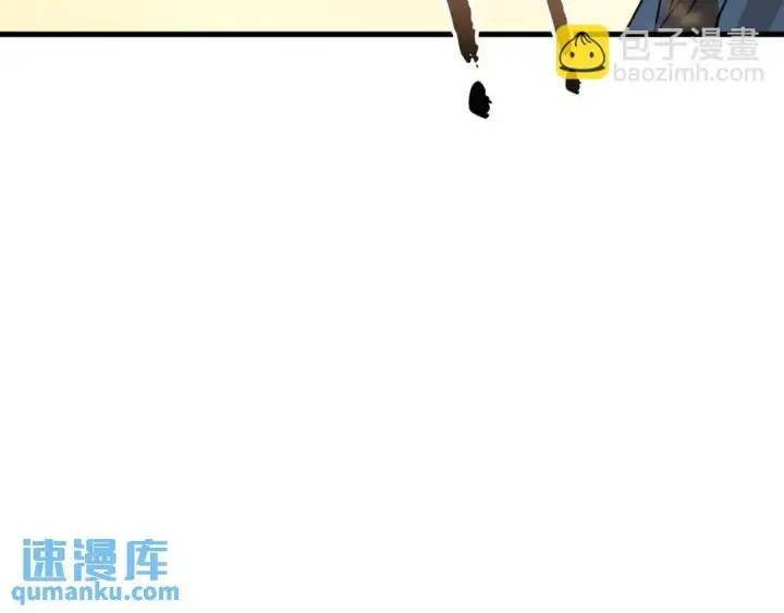 《被野兽肆意窥探》第4集 跟哥学着点图23