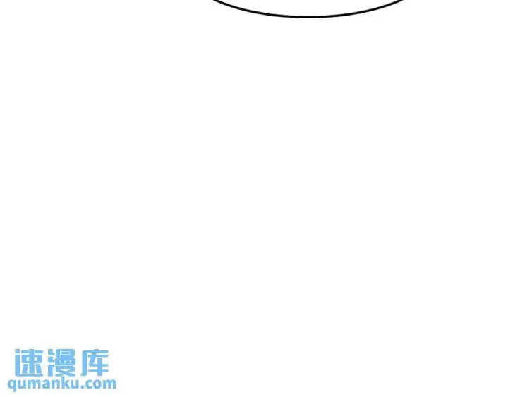《被野兽肆意窥探》第4集 跟哥学着点图36
