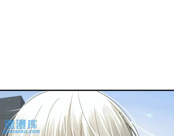 《被野兽肆意窥探》第4集 跟哥学着点图49