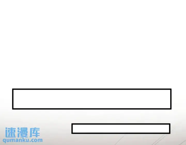 《被野兽肆意窥探》第4集 跟哥学着点图60