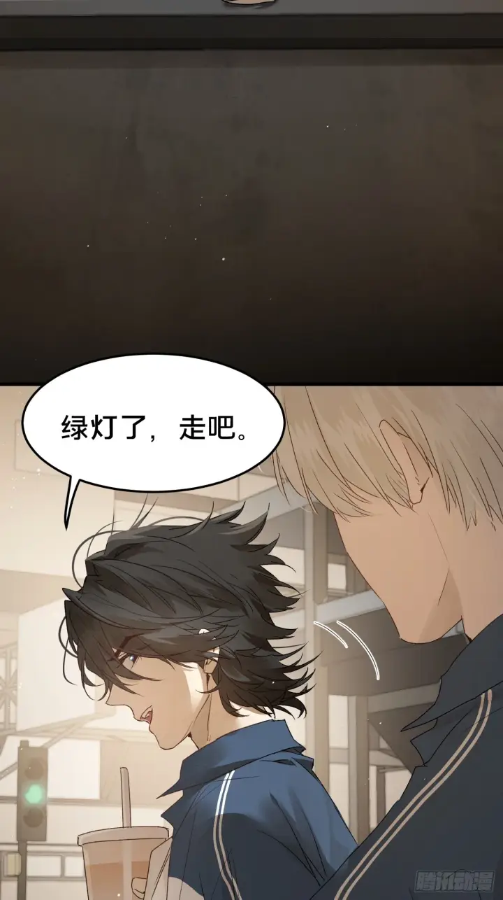 《被野兽肆意窥探》第6集 距离感图40