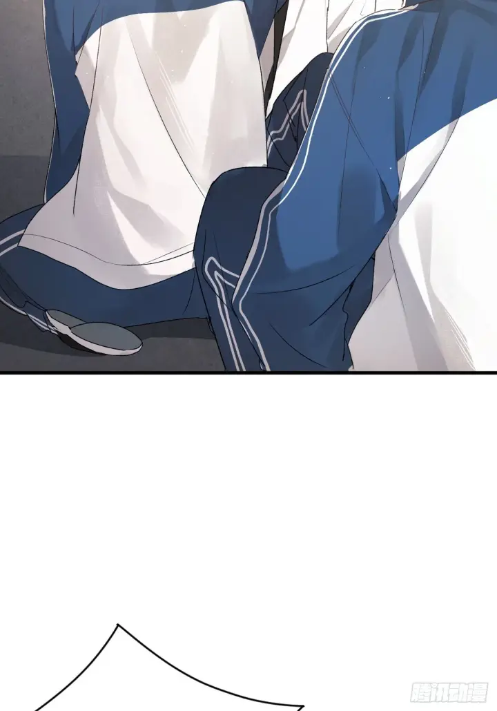 《被野兽肆意窥探》第6集 距离感图6