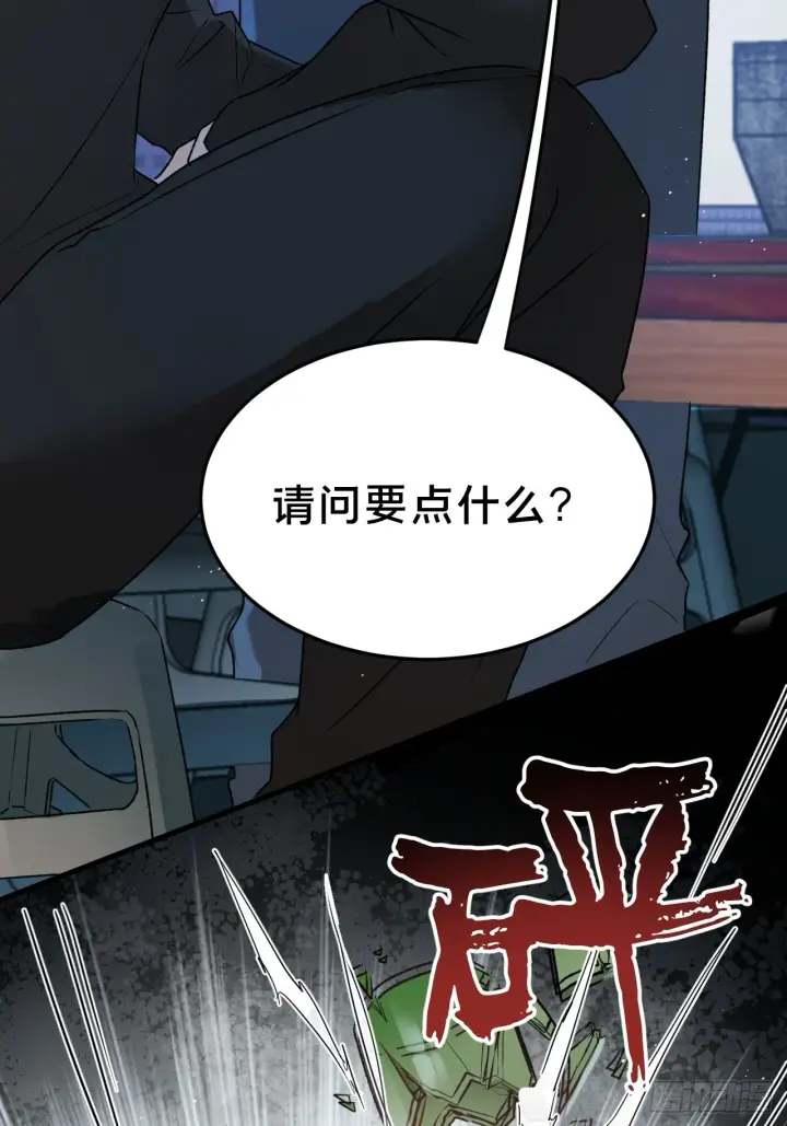 《被野兽肆意窥探》第7集 他在哪？图23