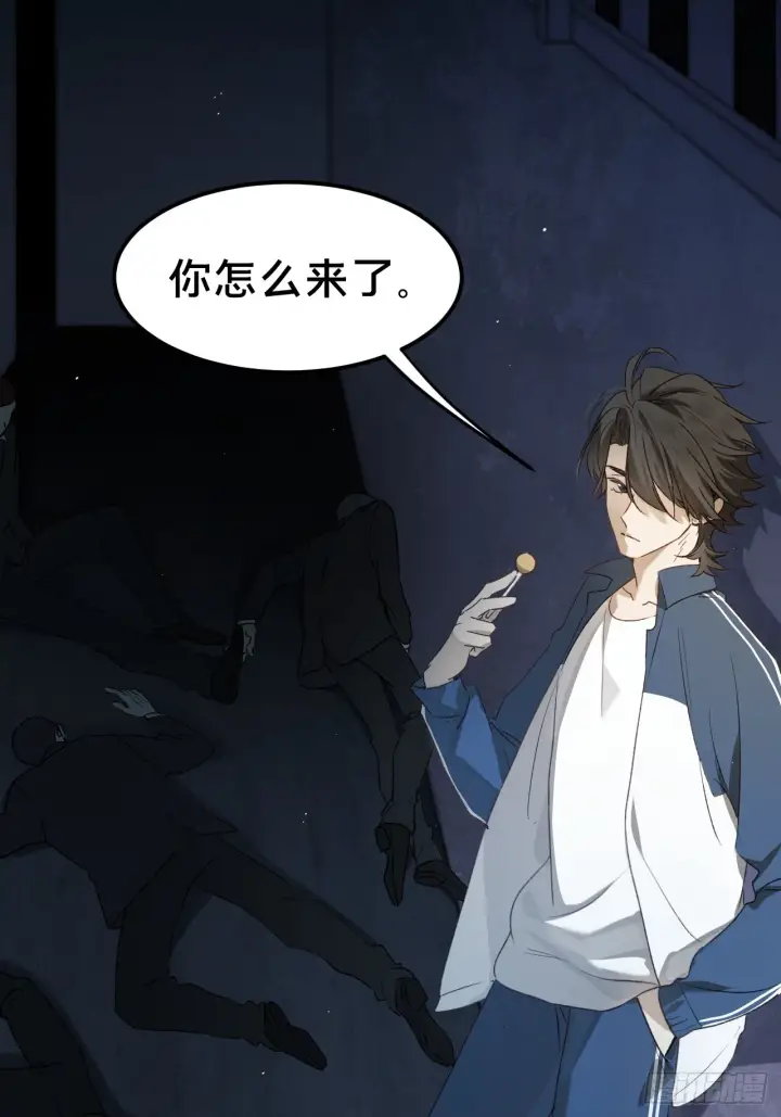 《被野兽肆意窥探》第7集 他在哪？图48