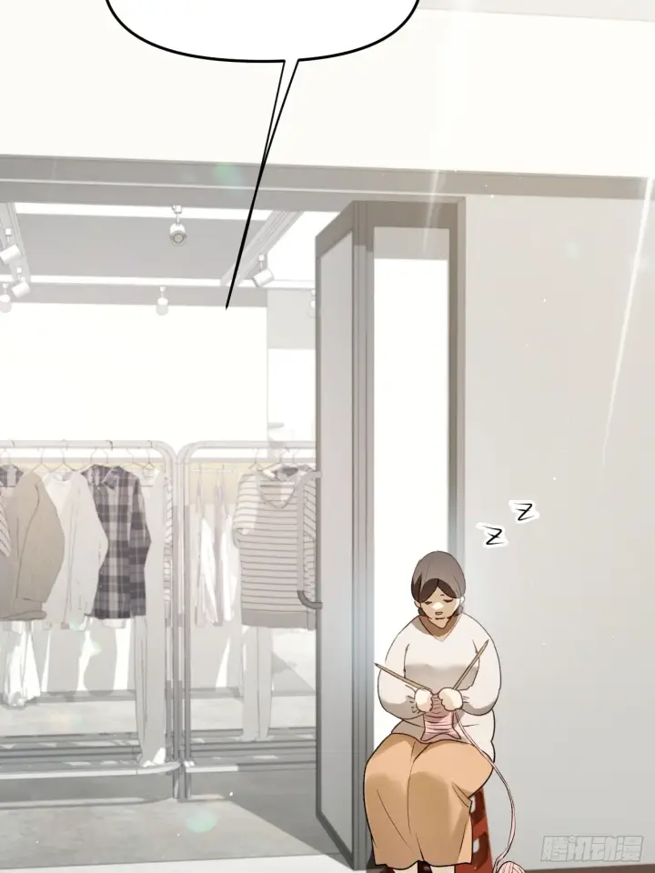 《被野兽肆意窥探》第10集 靠近图20