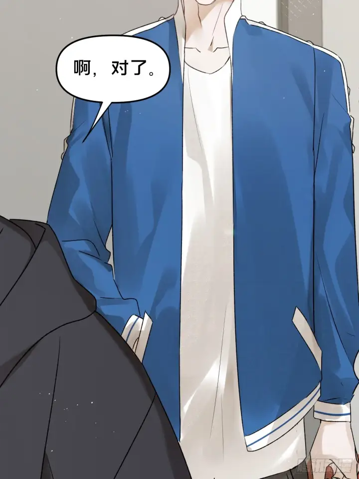 《被野兽肆意窥探》第10集 靠近图29